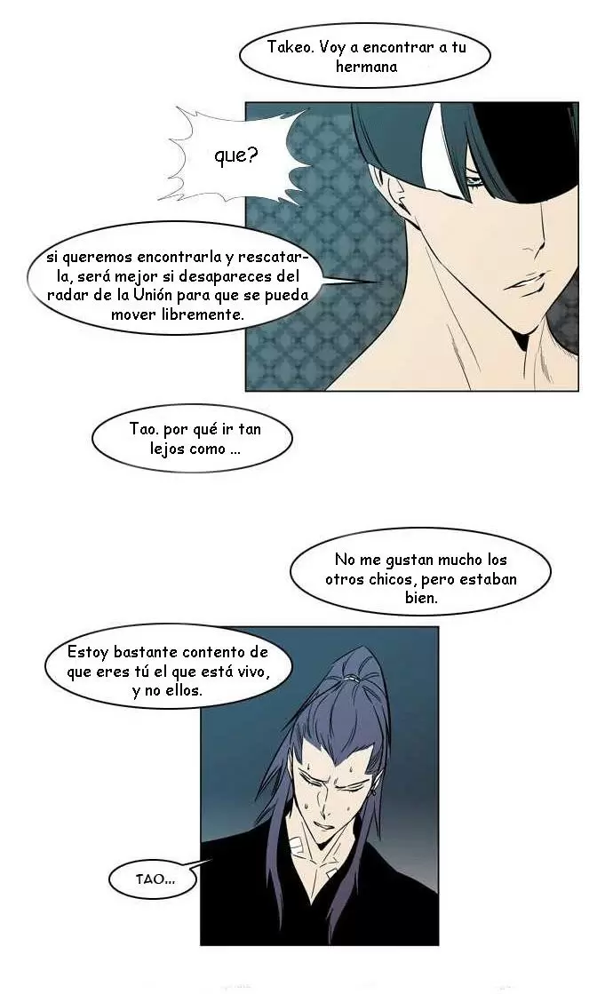 Noblesse - Capítulo 139 - Página 18 - LectorTMOo