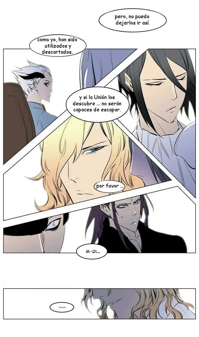 Noblesse - Capítulo 139 - Página 26 - LectorTMOo