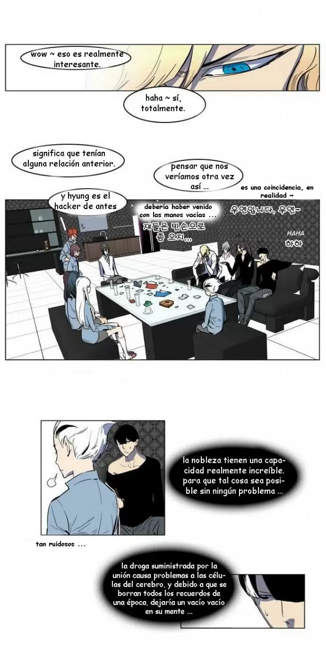 Noblesse - Capítulo 140 - Página 9 - LectorTMOo