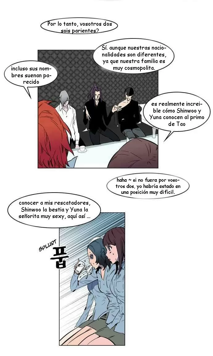 Noblesse - Capítulo 140 - Página 10 - LectorTMOo