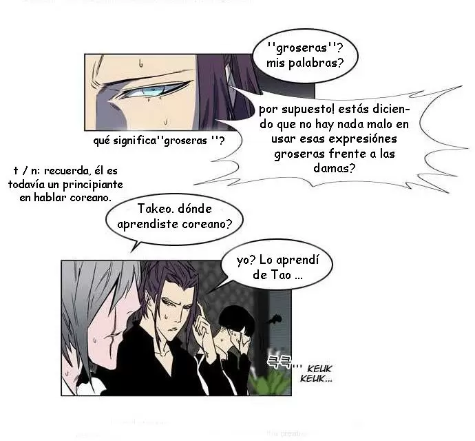 Noblesse - Capítulo 140 - Página 13 - LectorTMOo