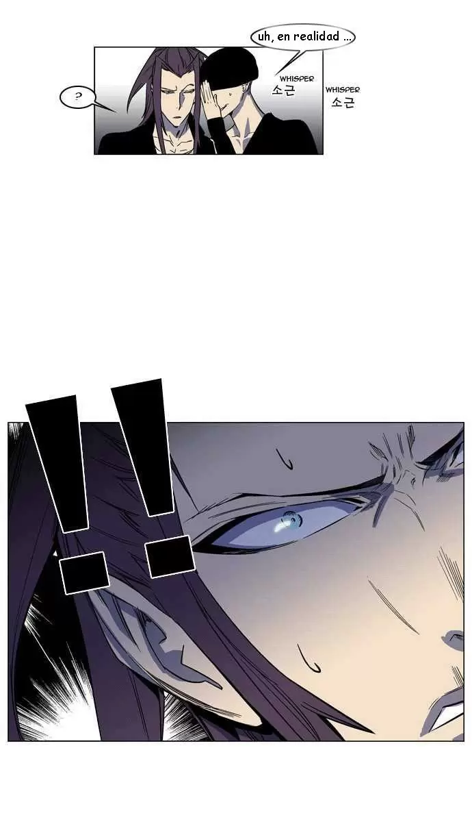 Noblesse - Capítulo 140 - Página 14 - LectorTMOo