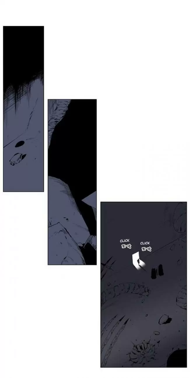 Noblesse - Capítulo 141 - Página 2 - LectorTMOo