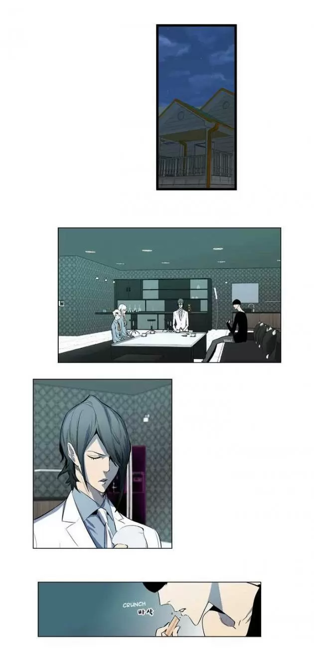 Noblesse - Capítulo 141 - Página 10 - LectorTMOo