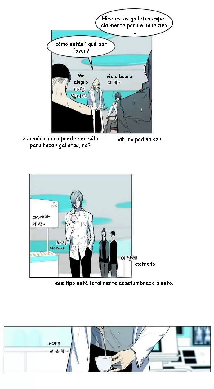 Noblesse - Capítulo 142 - Página 8 - LectorTMOo
