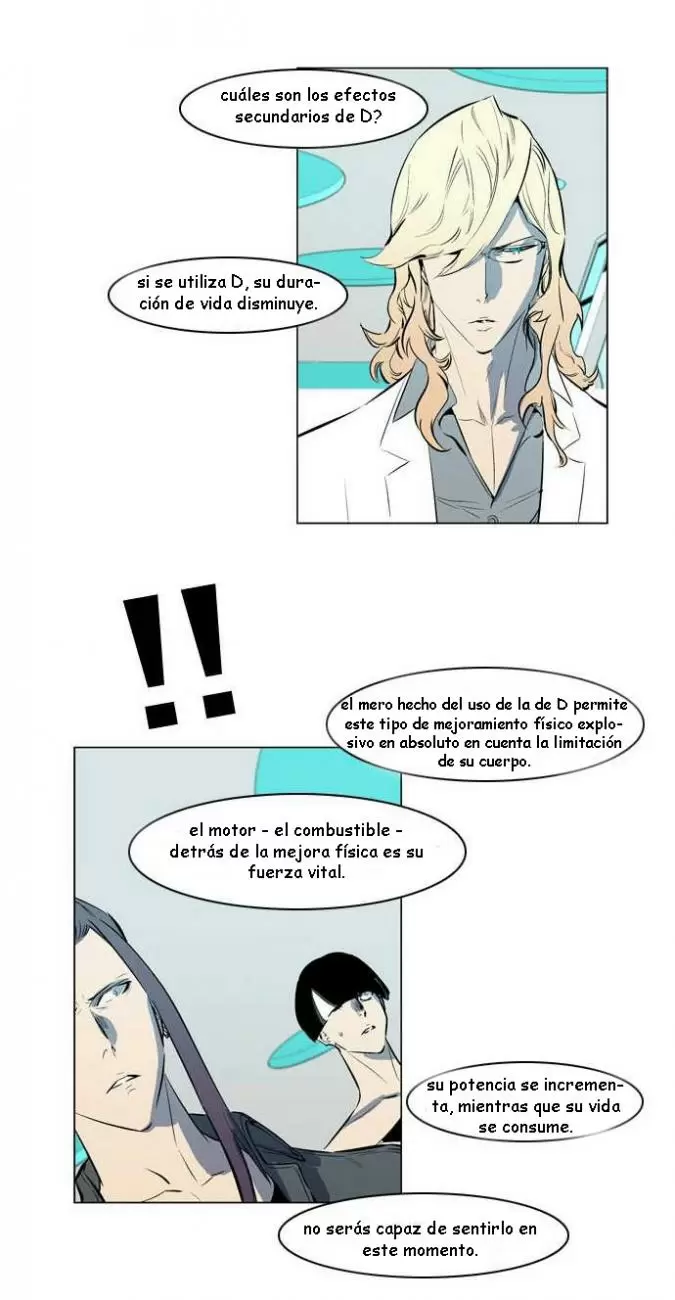Noblesse - Capítulo 142 - Página 17 - LectorTMOo