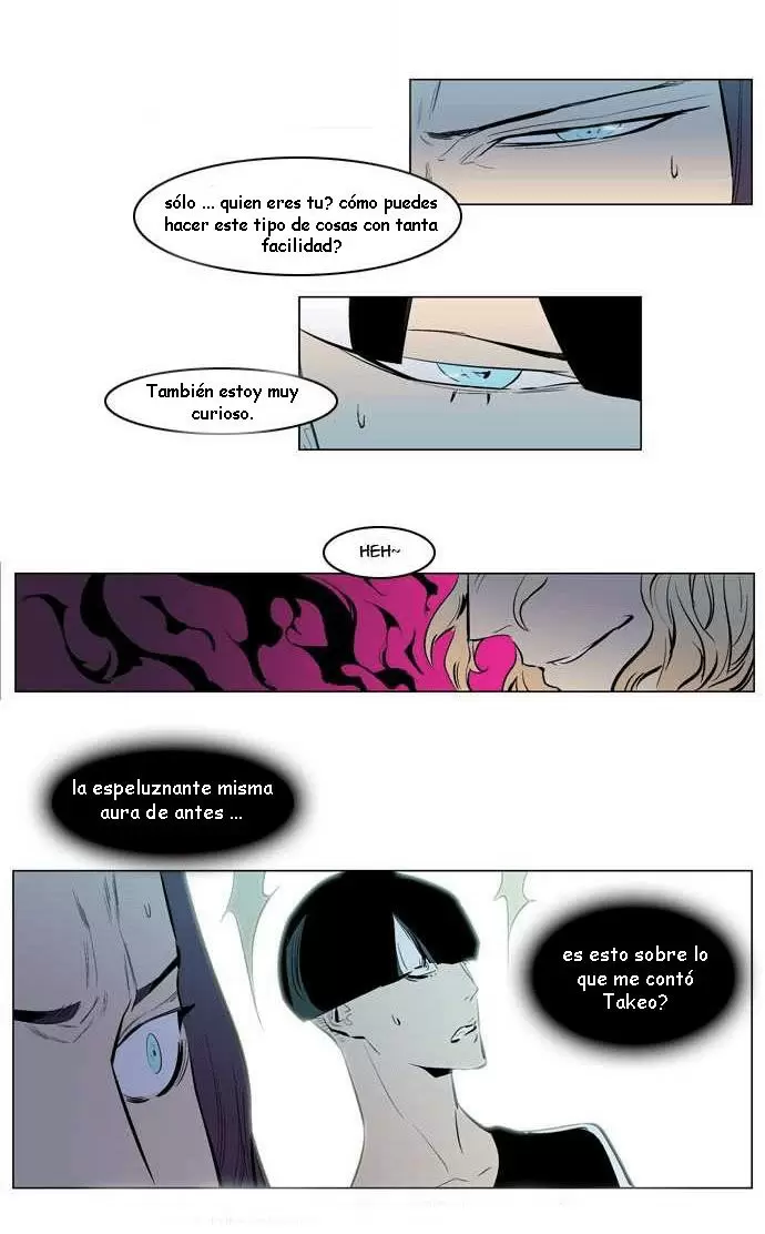 Noblesse - Capítulo 142 - Página 22 - LectorTMOo