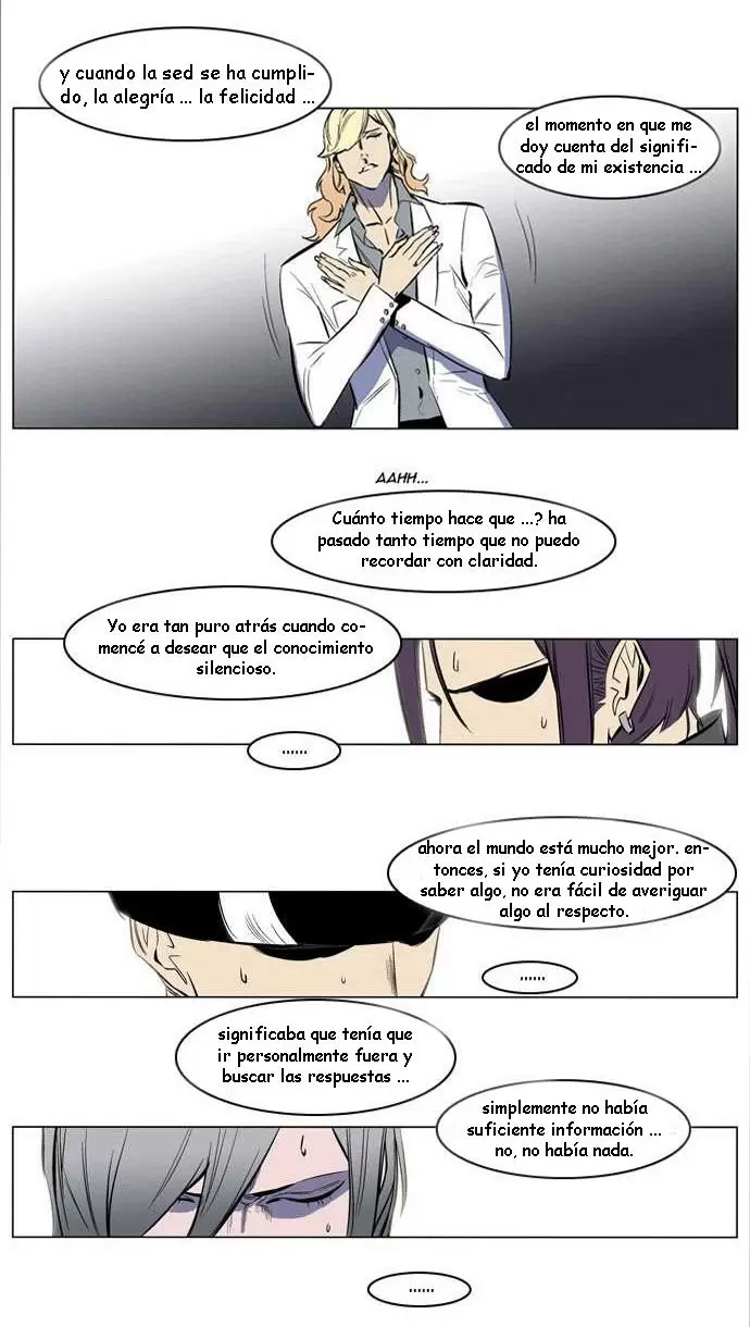 Noblesse - Capítulo 142 - Página 24 - LectorTMOo
