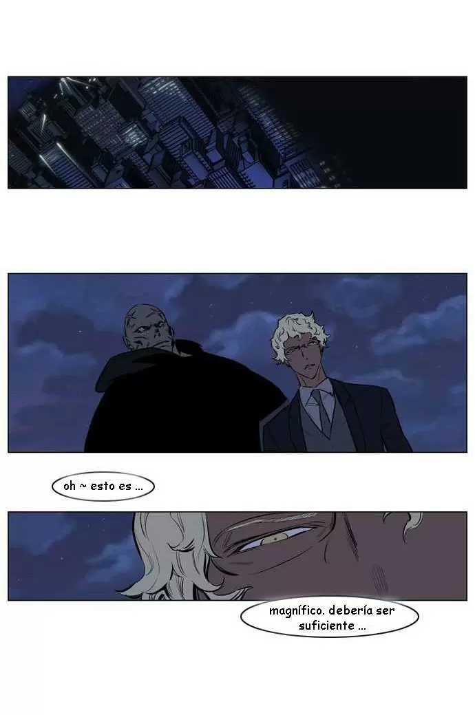 Noblesse - Capítulo 142 - Página 26 - LectorTMOo