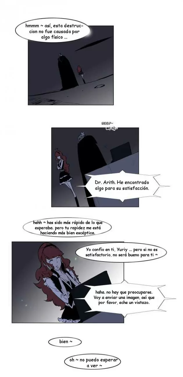 Noblesse - Capítulo 142 - Página 27 - LectorTMOo