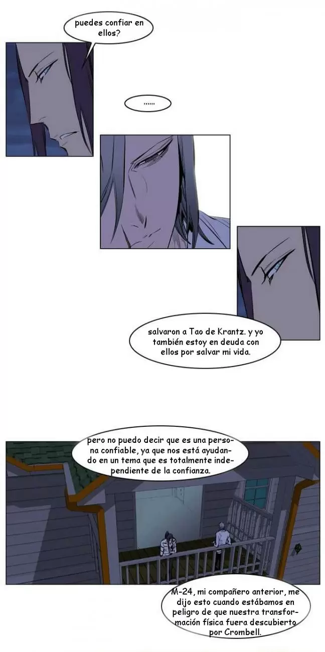 Noblesse - Capítulo 143 - Página 13 - LectorTMOo