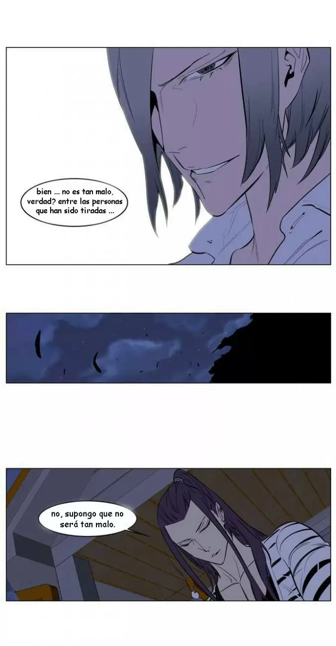 Noblesse - Capítulo 143 - Página 17 - LectorTMOo
