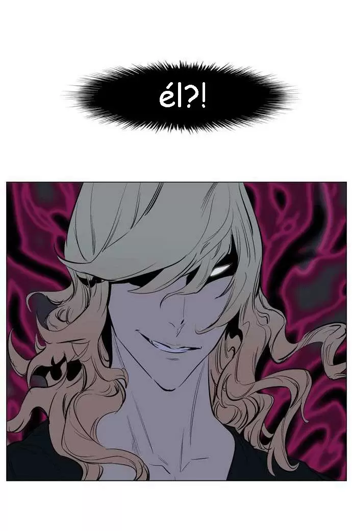 Noblesse - Capítulo 143 - Página 25 - LectorTMOo