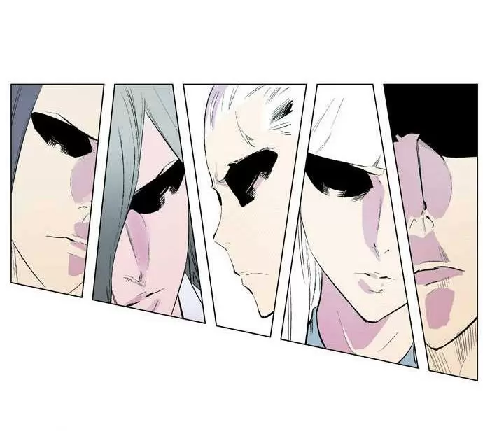 Noblesse - Capítulo 143 - Página 26 - LectorTMOo