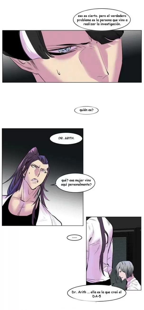 Noblesse - Capítulo 144 - Página 11 - LectorTMOo