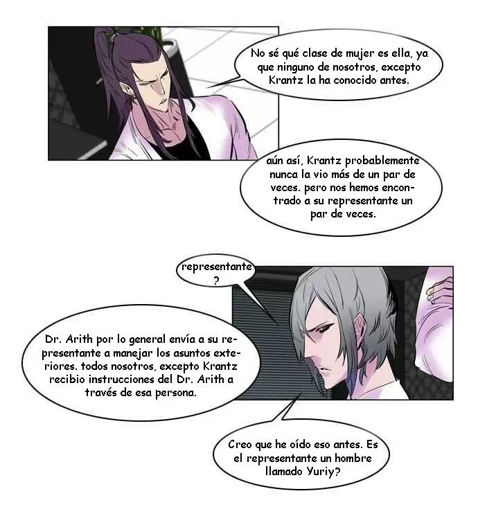 Noblesse - Capítulo 144 - Página 13 - LectorTMOo