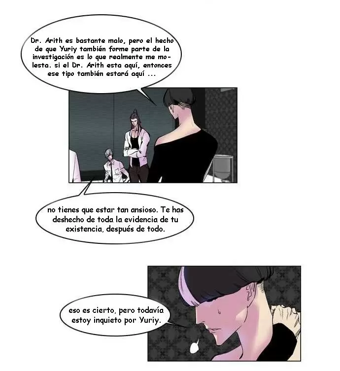 Noblesse - Capítulo 144 - Página 15 - LectorTMOo