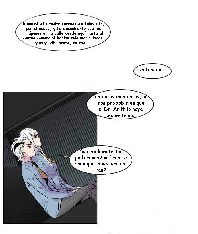 Noblesse - Capítulo 144 - Página 17 - LectorTMOo