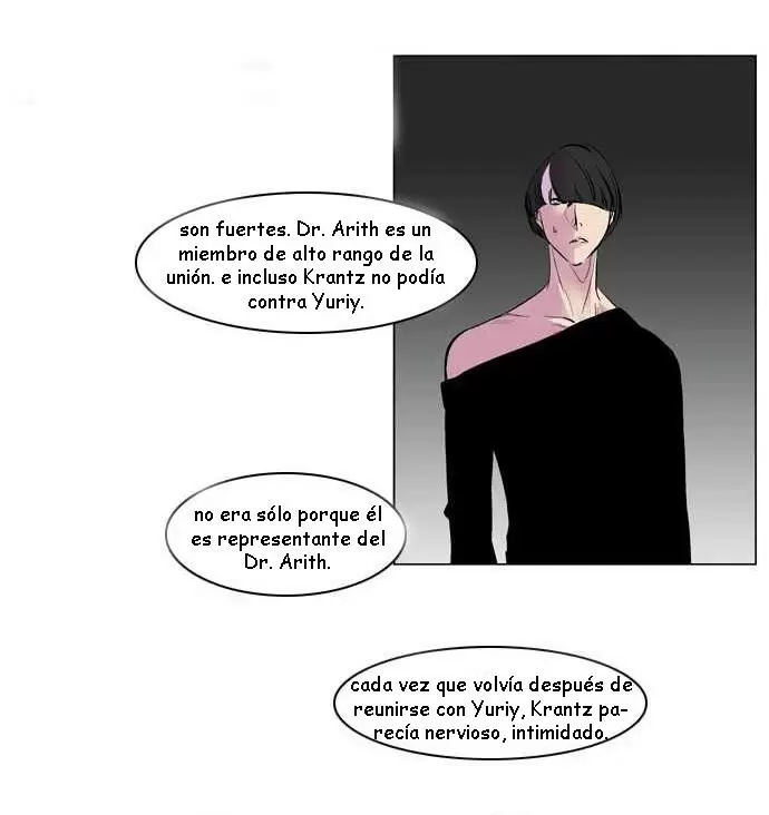 Noblesse - Capítulo 144 - Página 18 - LectorTMOo