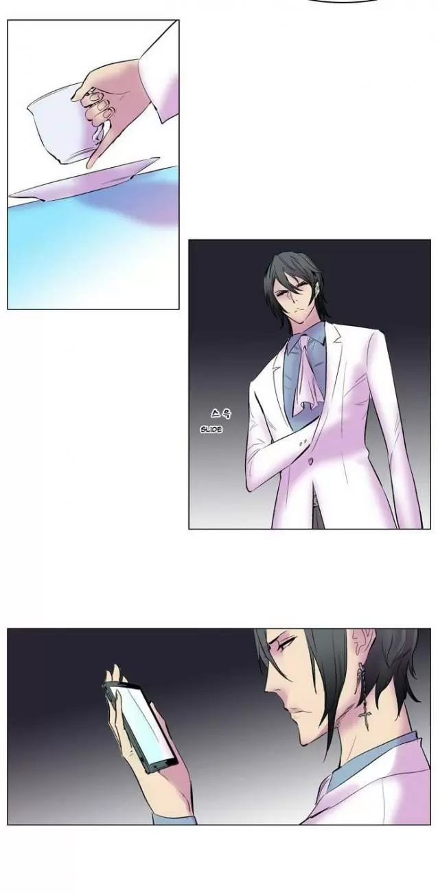 Noblesse - Capítulo 144 - Página 20 - LectorTMOo