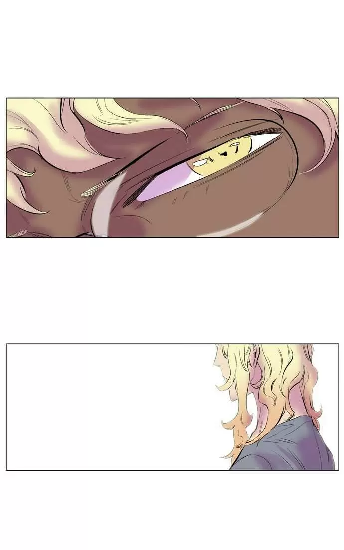 Noblesse - Capítulo 144 - Página 23 - LectorTMOo