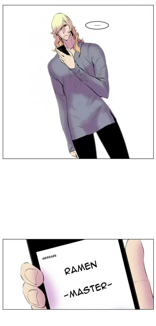 Noblesse - Capítulo 144 - Página 25 - LectorTMOo