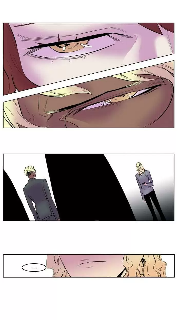 Noblesse - Capítulo 144 - Página 26 - LectorTMOo