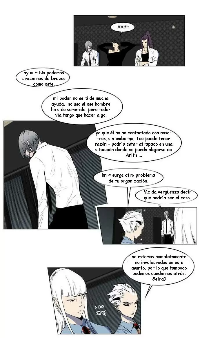 Noblesse - Capítulo 145 - Página 2 - LectorTMOo