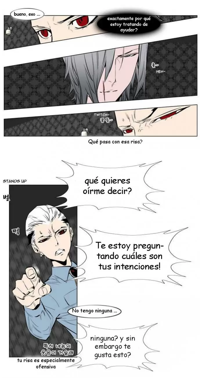 Noblesse - Capítulo 145 - Página 5 - LectorTMOo