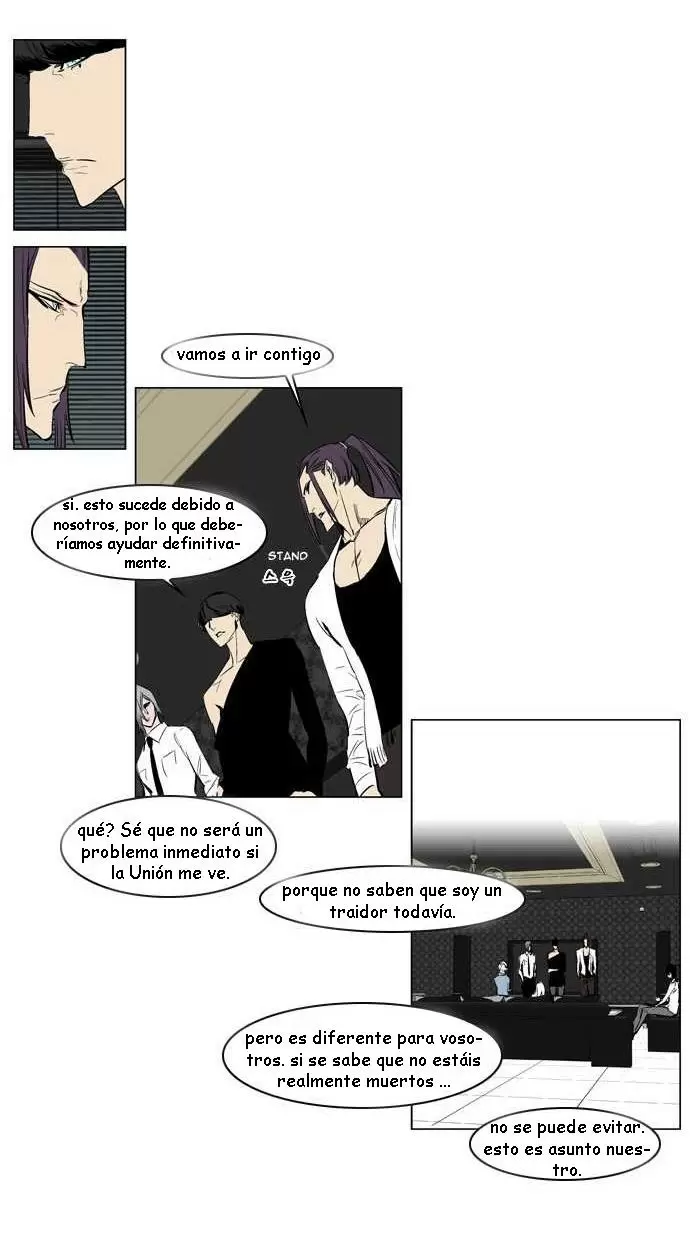 Noblesse - Capítulo 145 - Página 7 - LectorTMOo