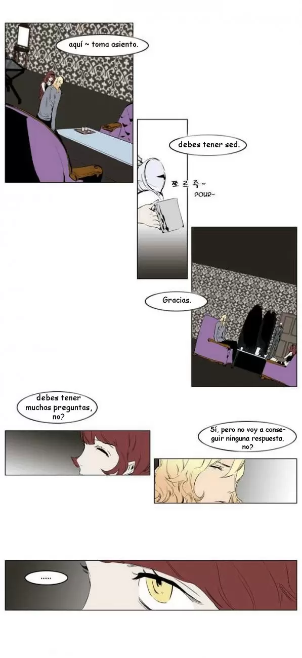 Noblesse - Capítulo 145 - Página 12 - LectorTMOo