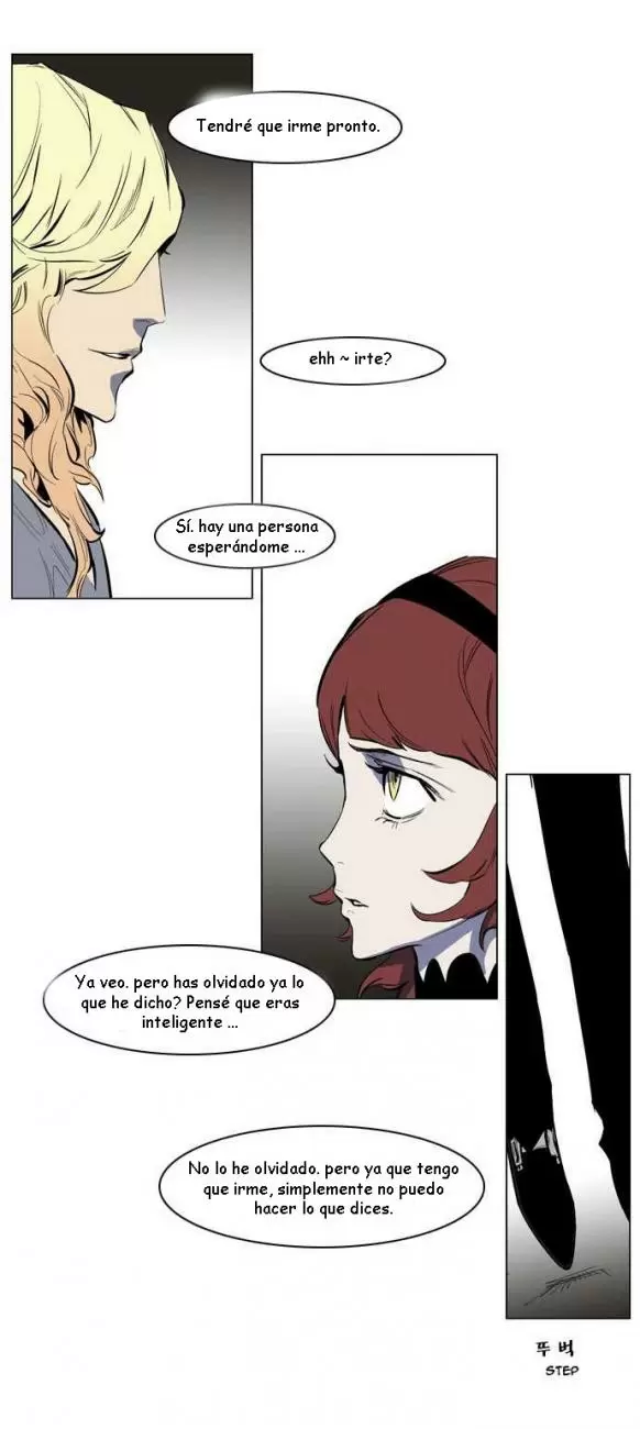 Noblesse - Capítulo 145 - Página 17 - LectorTMOo