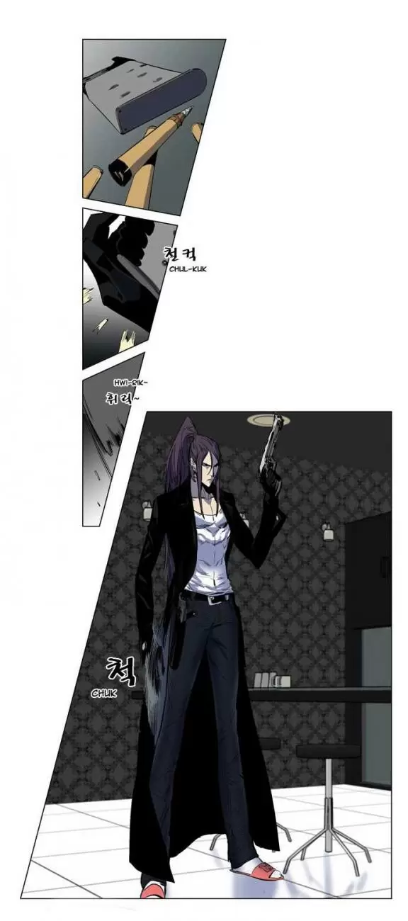 Noblesse - Capítulo 146 - Página 2 - LectorTMOo