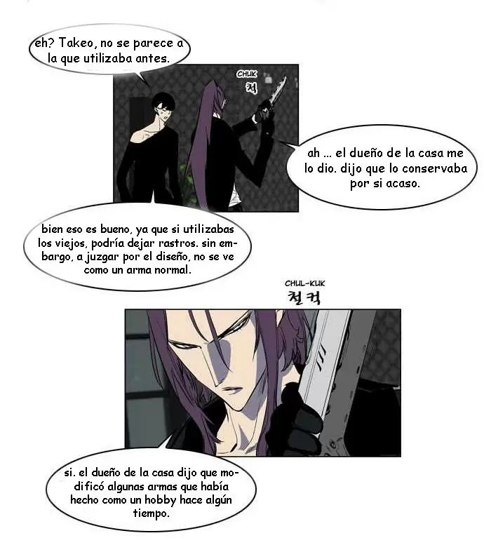 Noblesse - Capítulo 146 - Página 3 - LectorTMOo