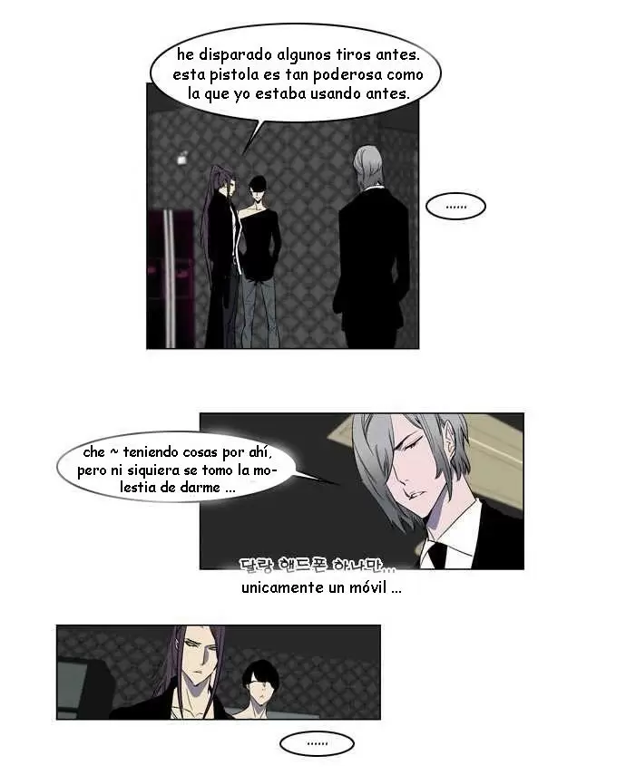 Noblesse - Capítulo 146 - Página 4 - LectorTMOo
