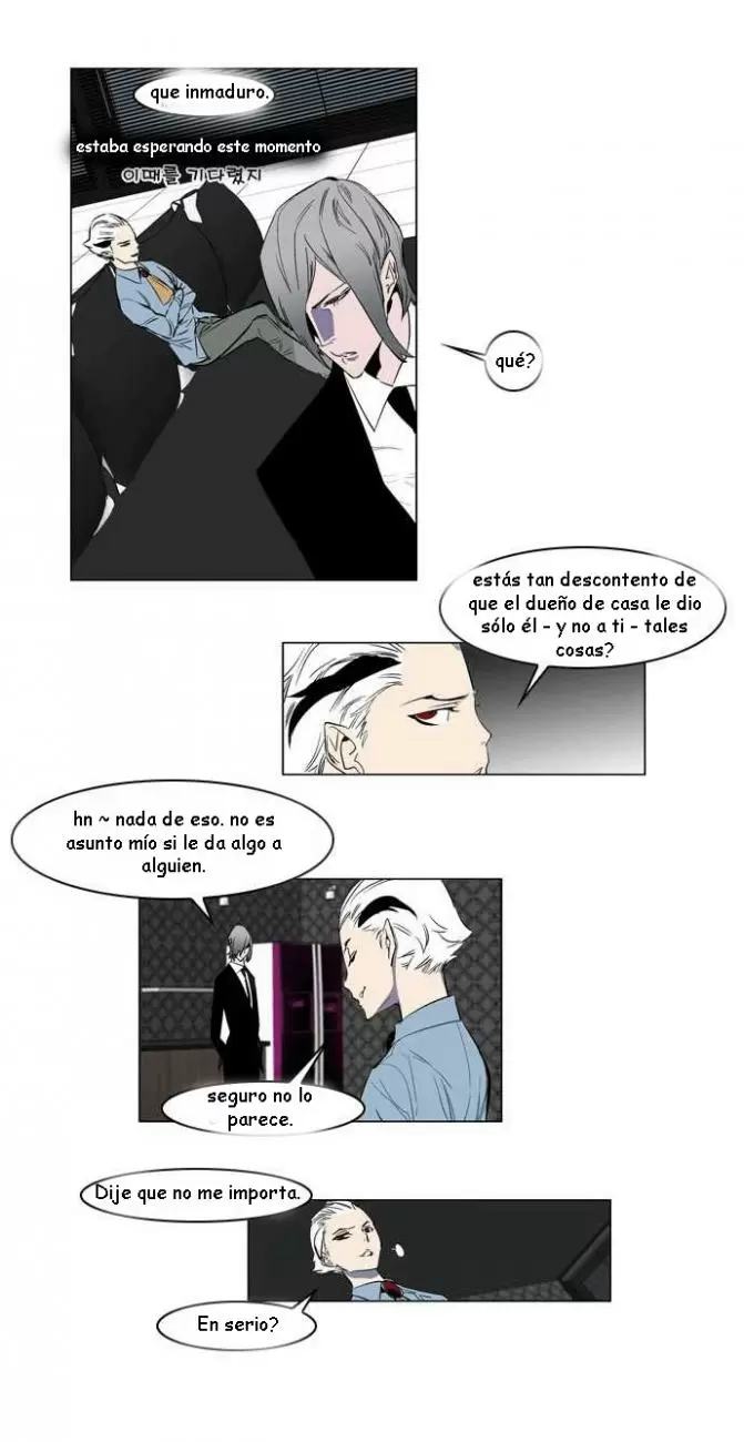 Noblesse - Capítulo 146 - Página 5 - LectorTMOo
