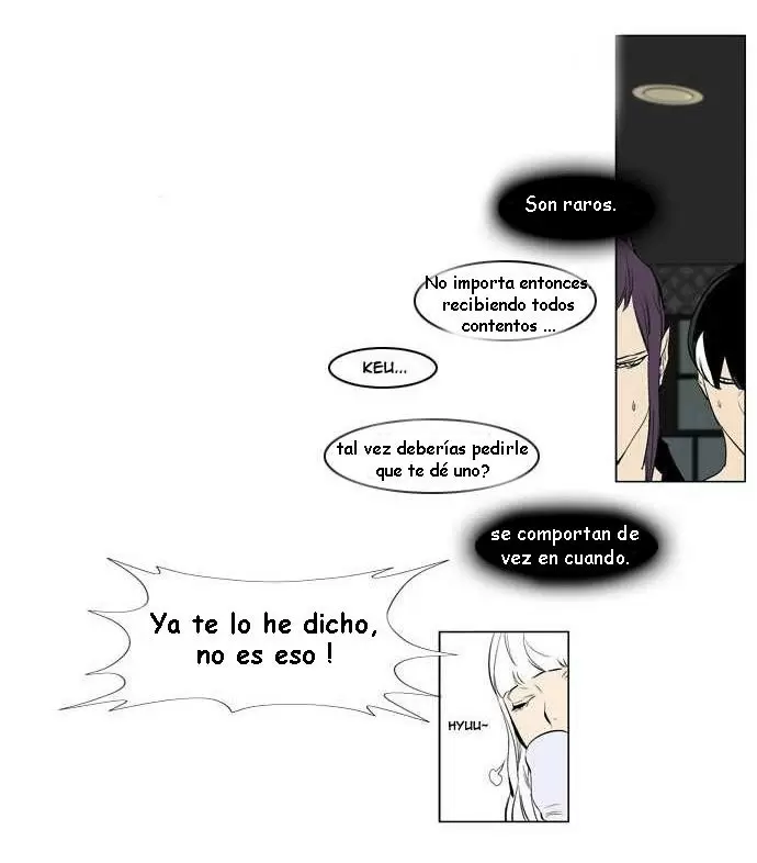 Noblesse - Capítulo 146 - Página 7 - LectorTMOo