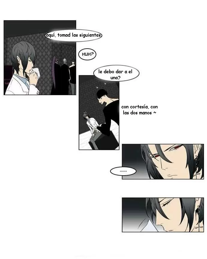 Noblesse - Capítulo 146 - Página 8 - LectorTMOo