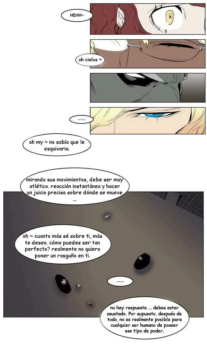 Noblesse - Capítulo 146 - Página 15 - LectorTMOo