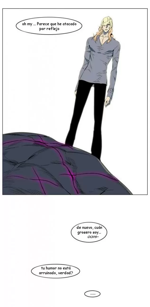 Noblesse - Capítulo 146 - Página 26 - LectorTMOo