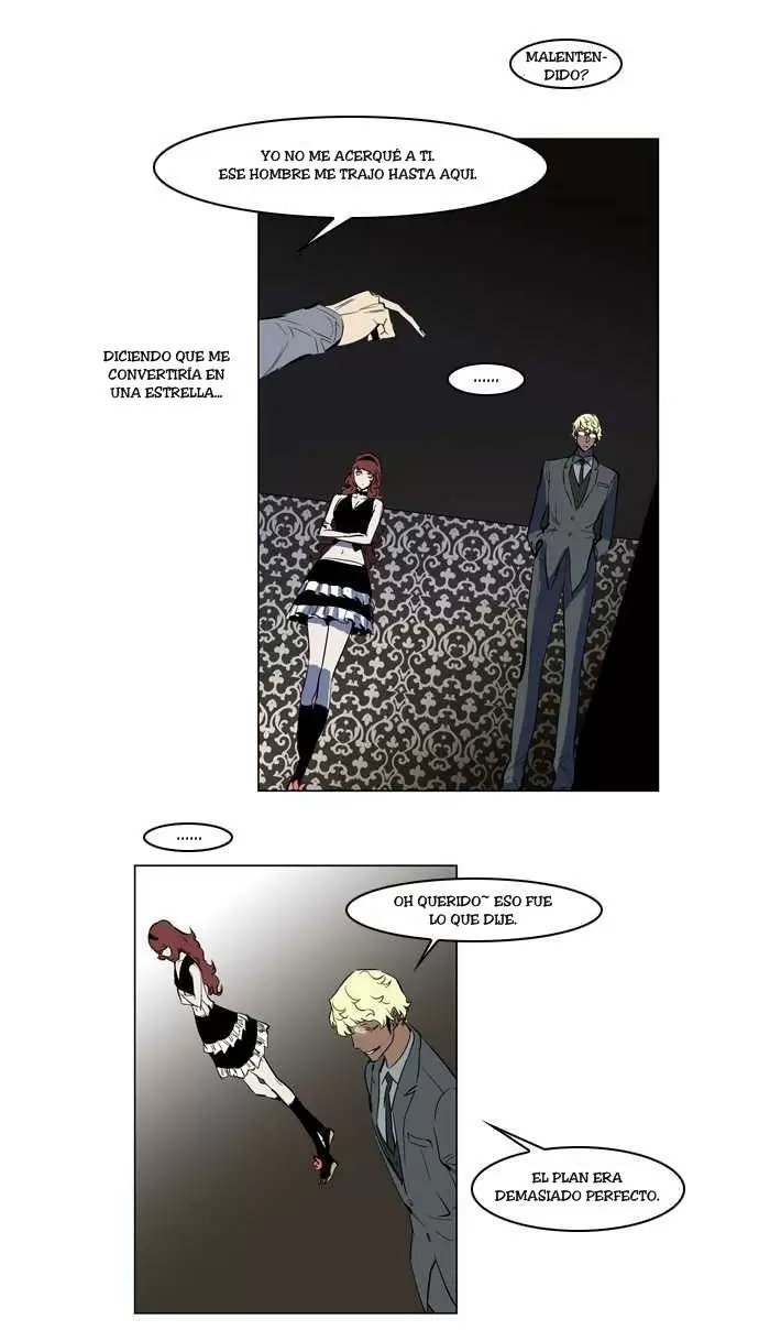 Noblesse - Capítulo 147 - Página 4 - LectorTMOo