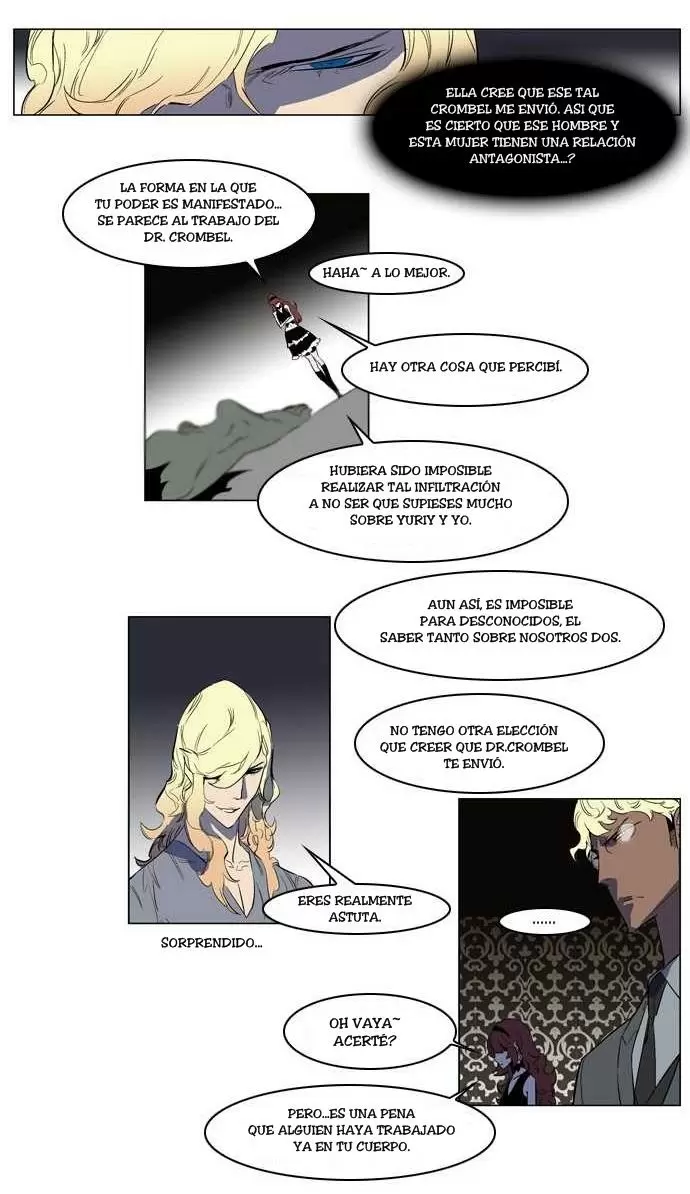 Noblesse - Capítulo 147 - Página 6 - LectorTMOo