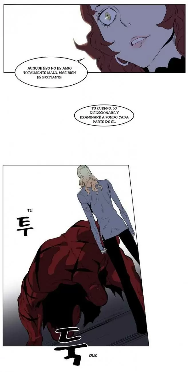 Noblesse - Capítulo 147 - Página 7 - LectorTMOo