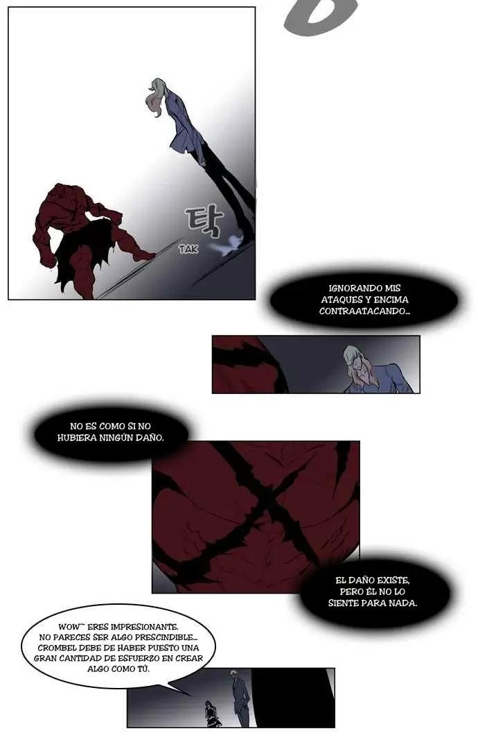 Noblesse - Capítulo 147 - Página 12 - LectorTMOo