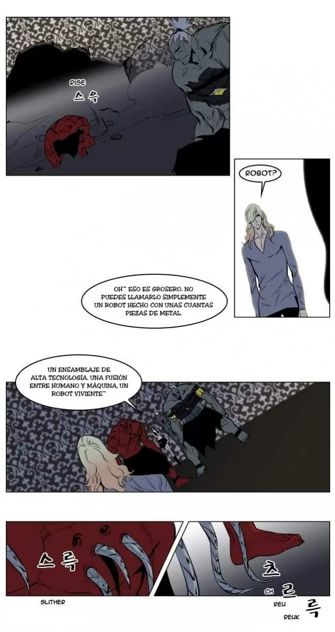 Noblesse - Capítulo 147 - Página 18 - LectorTMOo