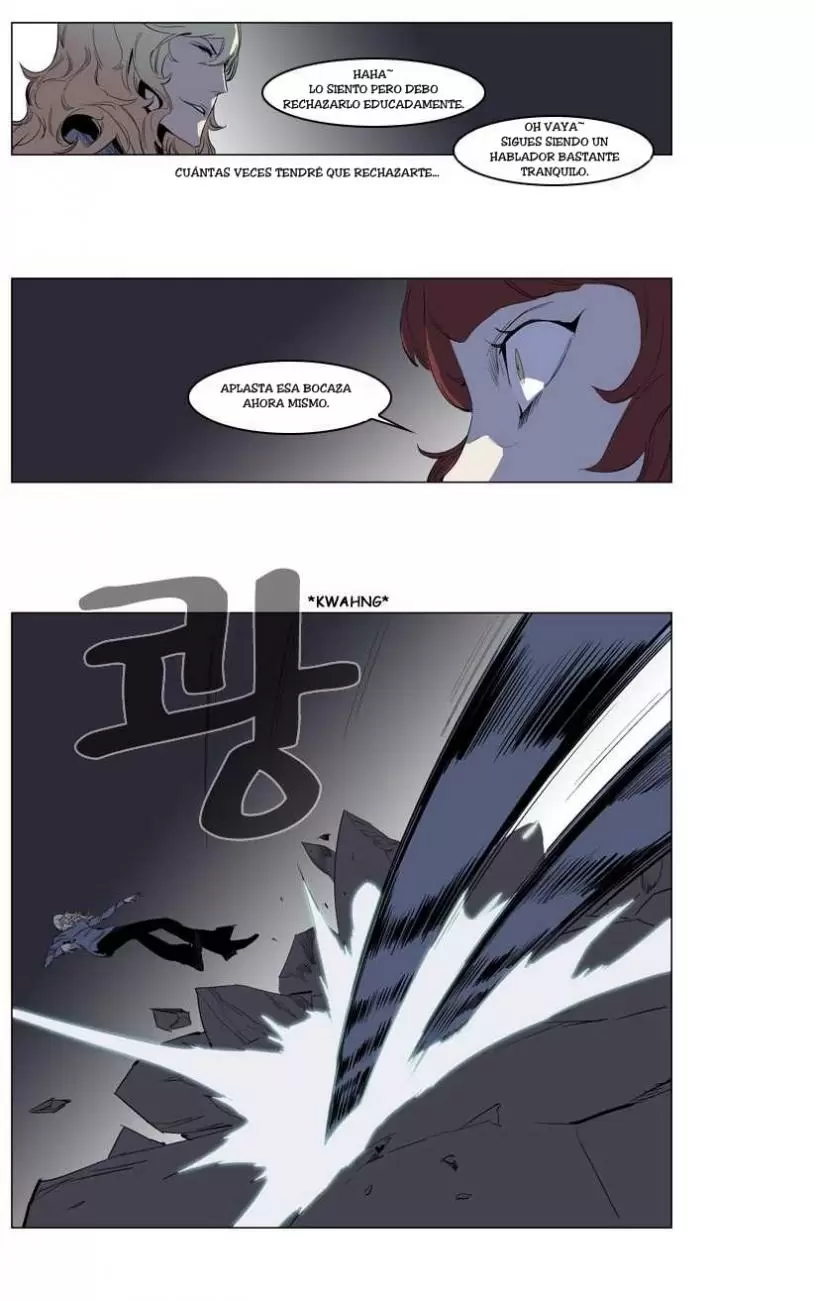 Noblesse - Capítulo 148 - Página 6 - LectorTMOo