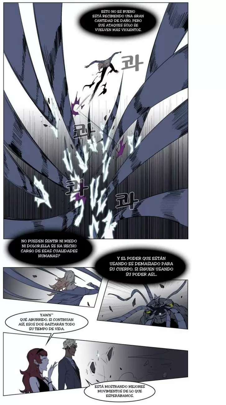 Noblesse - Capítulo 148 - Página 10 - LectorTMOo