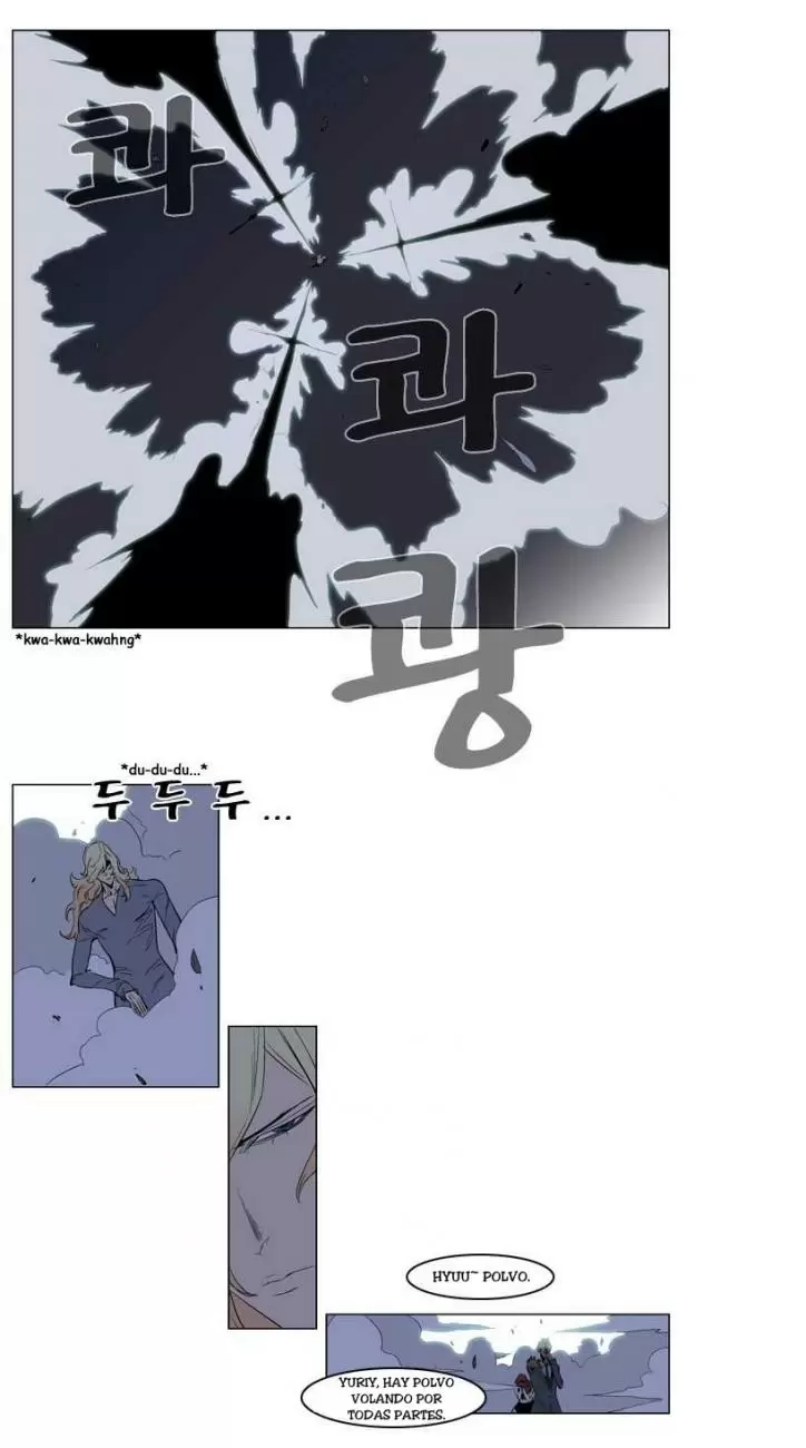 Noblesse - Capítulo 148 - Página 13 - LectorTMOo