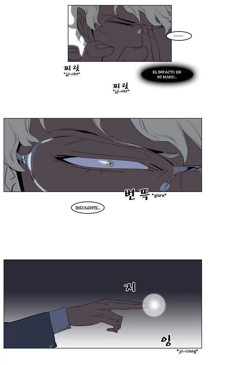 Noblesse - Capítulo 148 - Página 14 - LectorTMOo
