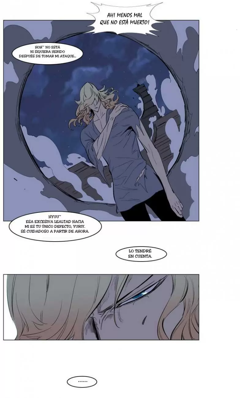Noblesse - Capítulo 148 - Página 16 - LectorTMOo